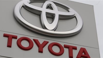تويوتا تقرر اكتفاء مصنعها بأستراليا بعمليات البيع والتوزيع