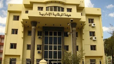 رئيس هيئة الرقابة الإدارية اللواء محمد عمر وهبى: 934 مليون دولار لأكثر من مائتى شخصية من رموز النظام السابق فى سويسرا وبريطانيا...والحديث عن رقم محدد لثروة 