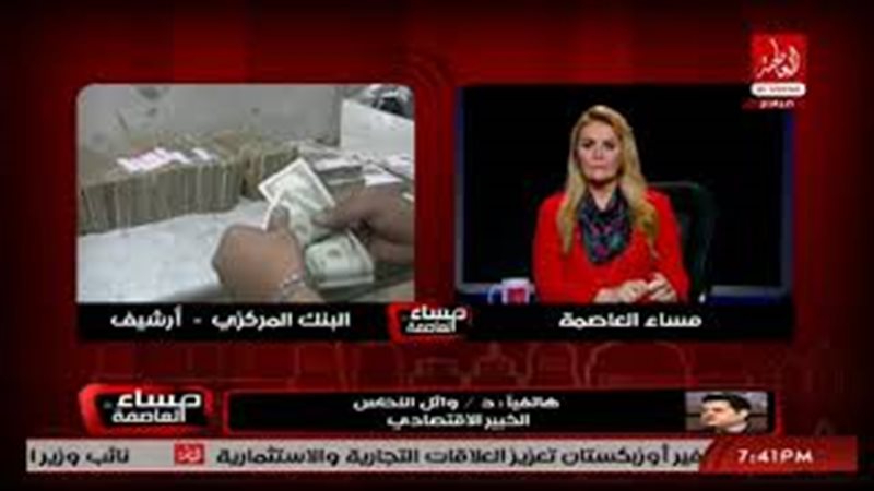 فيتو