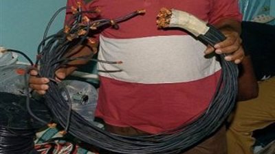 ضبط لص أثناء سرقة الكابلات الكهربائية بشركة مياه القاهرة