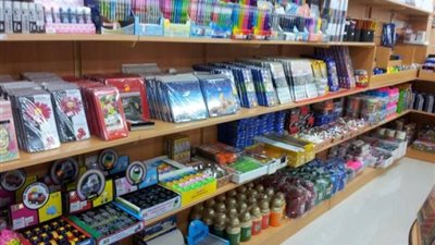 الأدوات المدرسية تتصدر مواقع التجارة الإلكترونية في مصر