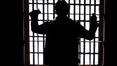 حقوق المحبوس احتياطيًّا