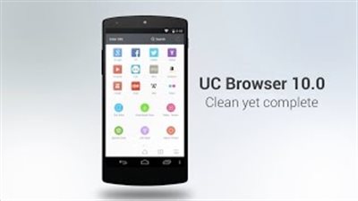 متصفح UC Browser يتيح إمكانية ربح الجوائز