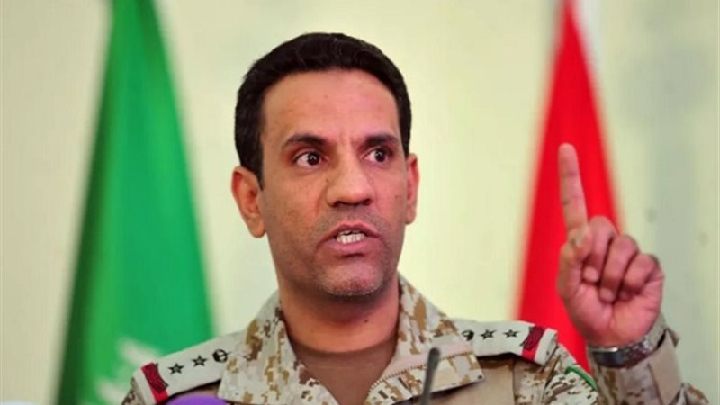 العقيد الركن تركي