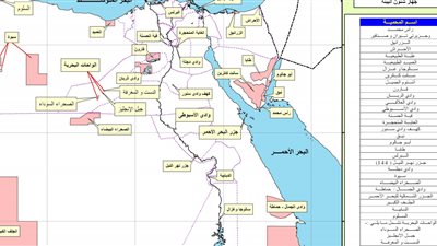 بالأسماء.. فتح 30 محمية طبيعية للمواطنين مجانًا خلال العيد