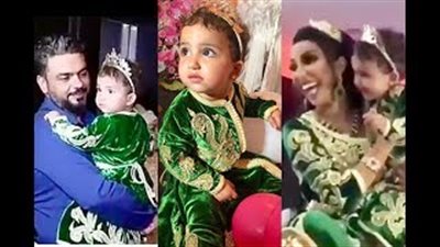 دنيا بطمة تتعرض للانتقادات بسبب عيد ميلاد طفلتها (فيديو وصور)