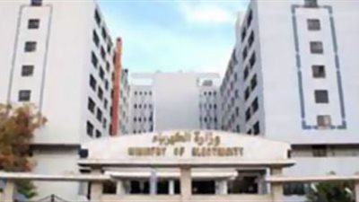 أبرز قرارات «الوقائع المصرية» اليوم