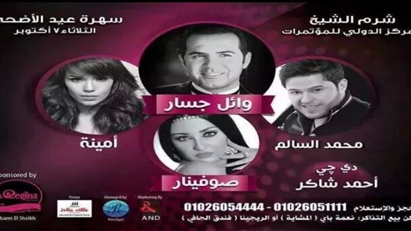 فيتو