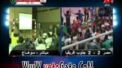 بالفيديو.. مختار سليمان يتعادل بالهدف الثاني لمصر في جنوب أفريقيا