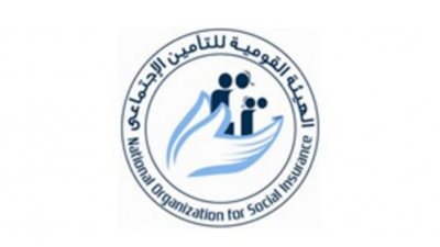 قانون الخدمة المدنية لا يطبق على العاملين بـ«القومية للتأمين»