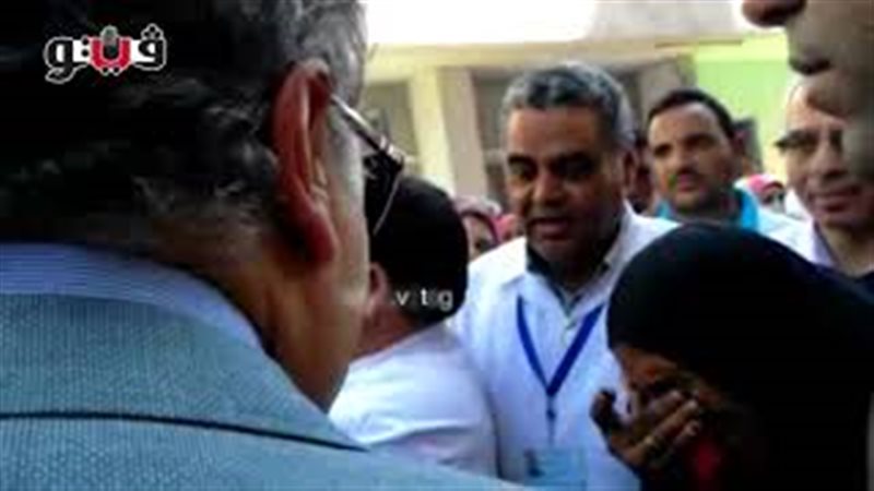 فيتو