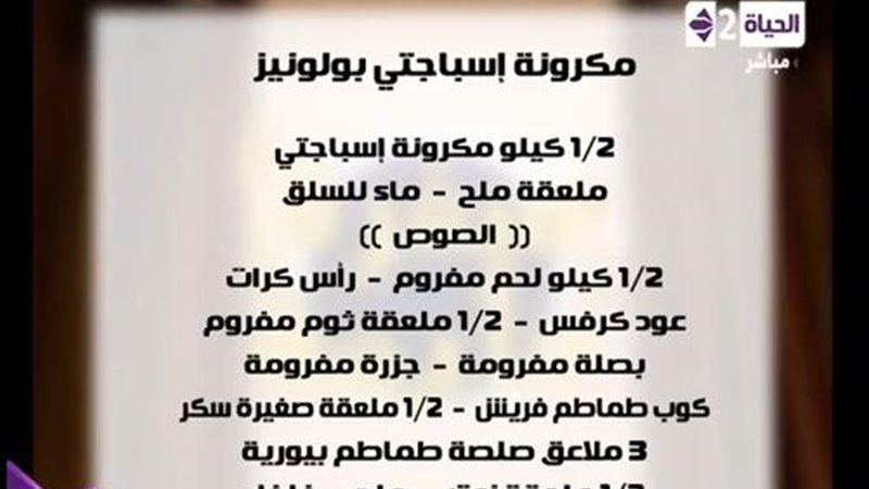 فيتو