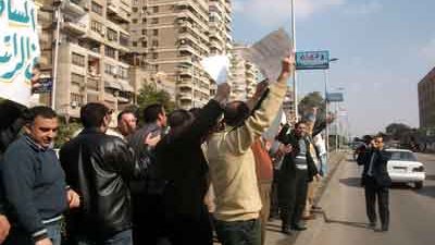 وقفة احتجاجية لموظفى الضرائب العامة للمطالبة بزيادة الأجور