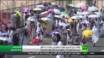 بالفيديو.. أكبر حوادث «التدافع الجماعي» لضيوف الرحمن خلال مواسم الحج