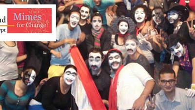 مهرجان « 100 ألف مايم للتغيير» بالإسكندرية.. 8 أكتوبر