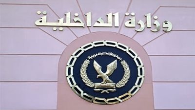 الداخلية: 200 مجموعة قتالية لتأمين الاستفتاء