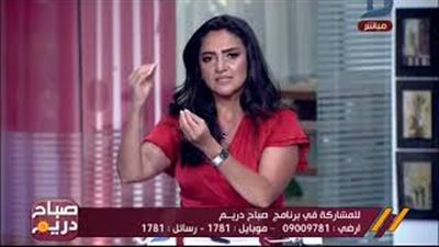 بالفيديو.. مذيعة تستنكر فشل الحكومة: «أسهل طريق نزود الضرائب»
