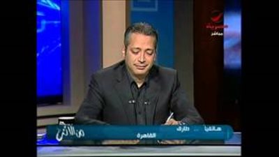 بالفيديو.. متصل يحرج تامر أمين على الهواء.. والإعلامي يرد: «يافضيحتي»