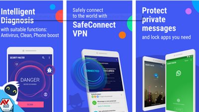 تحديث تطبيق Security Master لتأمين الرسائل