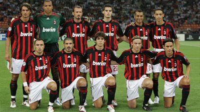 اليوم.. «ميلان» يبحث عن العودة للانتصارات أمام تشيزينا