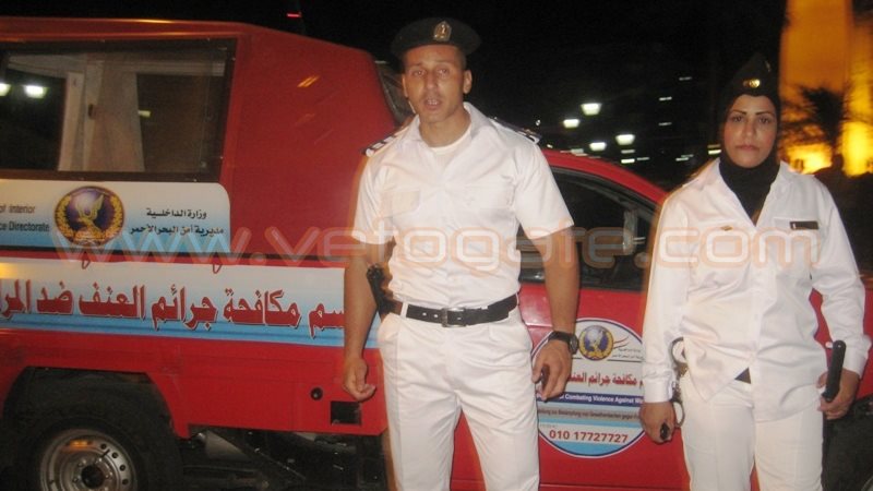 فيتو