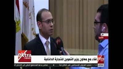 «التموين» تنفي رفع أسعار السكر خلال الفترة المقبلة (فيديو)