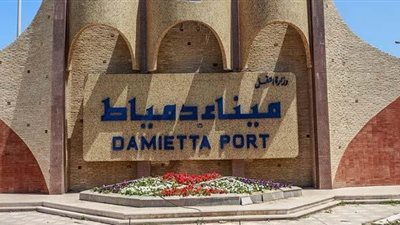 تعليمات تشغيل ميناء دمياط وبرج الإرشاد حال سوء الطقس