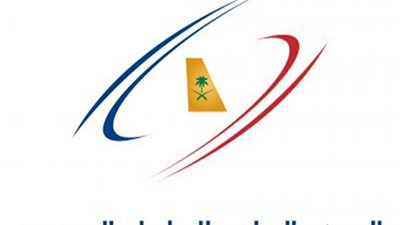 وفد من هيئة الطيران المدني بالاتحاد الأوربي يصل القاهرة