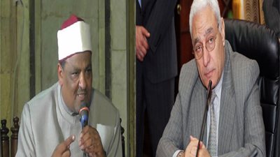 الأزهر ينفي حضور 