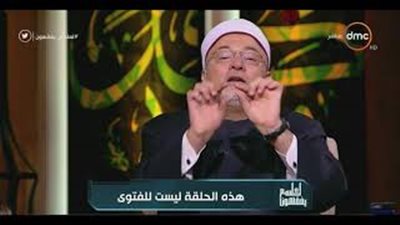 خالد الجندي: الزواج والطلاق دون توثيق حكومي حرام شرعا (فيديو)