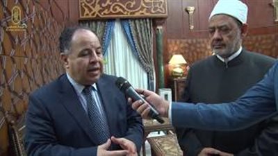 وزير المالية يكشف تفاصيل لقائه بشيخ الأزهر لمناقشة بنود الموازنة (فيديو)