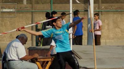 بور فؤاد يشارك فى بطولة الجمهورية لألعاب القوى