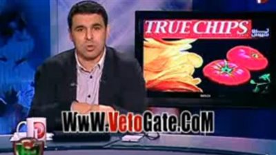 بالفيديو.. أيمن يونس يتهم الأهلي بالتدخل في مشكلة «شيكابالا»