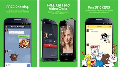 تحديث جديد لتطبيق 