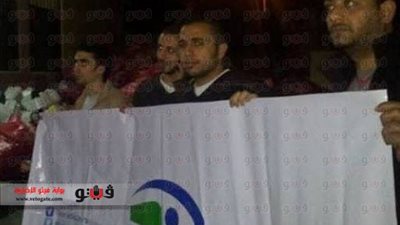 «دستور دمياط» يدعو المواطنين للمشاركة في الاستفتاء