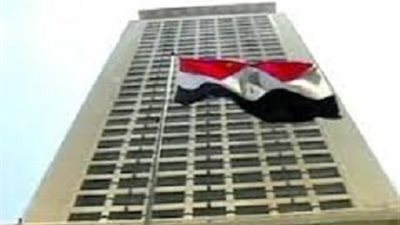 اليوم.. مصر تستضيف أعمال الدورة العاشرة لاجتماعات منتدى المستقبل