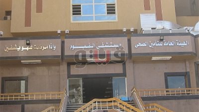 إصابة 15 عاملا في انقلاب سيارة على طريق «القاهرة - الفيوم»