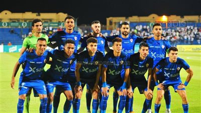 غدا.. الزمالك يبدأ استعداداته لمواجهة المقاصة
