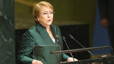 «ميشيل باتشيليت».. 7 معلومات عن رئيسة مفوضية حقوق الإنسان القادمة