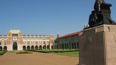 اعادة فتح جامعة كارول الامريكية بعد اعتقال شخص وبحوزته سلاح نارى