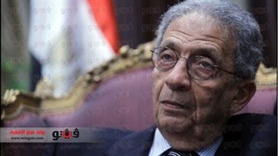 اليوم.. عمرو موسى ضيف الغرفة الأمريكية للحديث حول الدستور