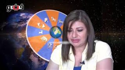 بالفيديو.. عبير فؤاد تكشف الحالة الفلكية للأبراج