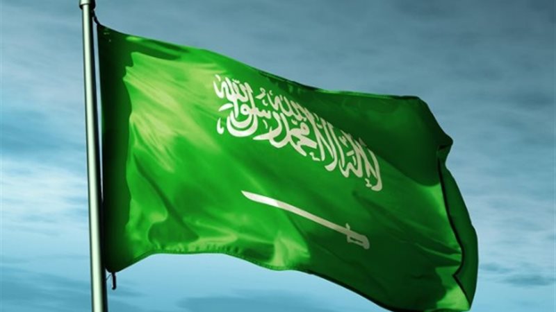 فيتو