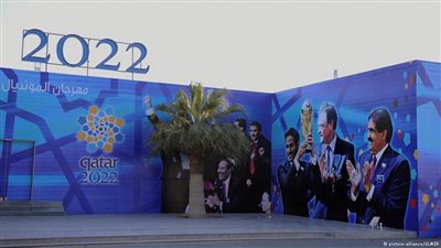 الـ«فيفا» يثبت مواعيد مونديال قطر ويلغي مؤتمرا صحفيا لبلاتر