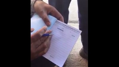 بالفيديو.. أغرب قلم مستخدم في عمليات التزوير والنصب