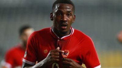 أجايي: أستمتع بمشاهدة محمد صلاح إنه لاعب رائع