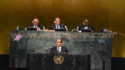 ننشر أهداف إستراتيجية التنمية الزراعية 2030