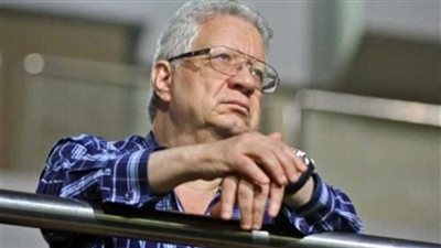 الزمالك يدعو لجمعية عمومية 30 و31 أغسطس الجاري