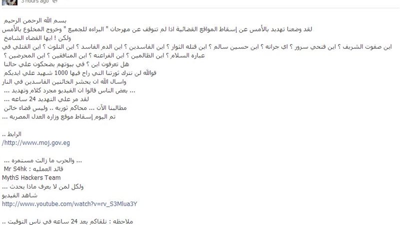 فيتو