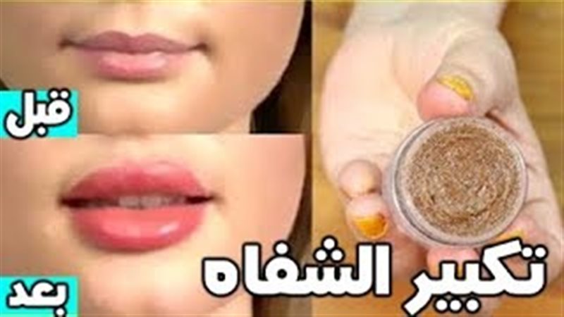 فيتو